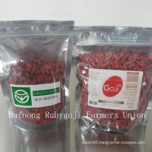 Goji Berries, Dry Goji Berry, Ningxia Goji, 2014 New Crop Goji Berry